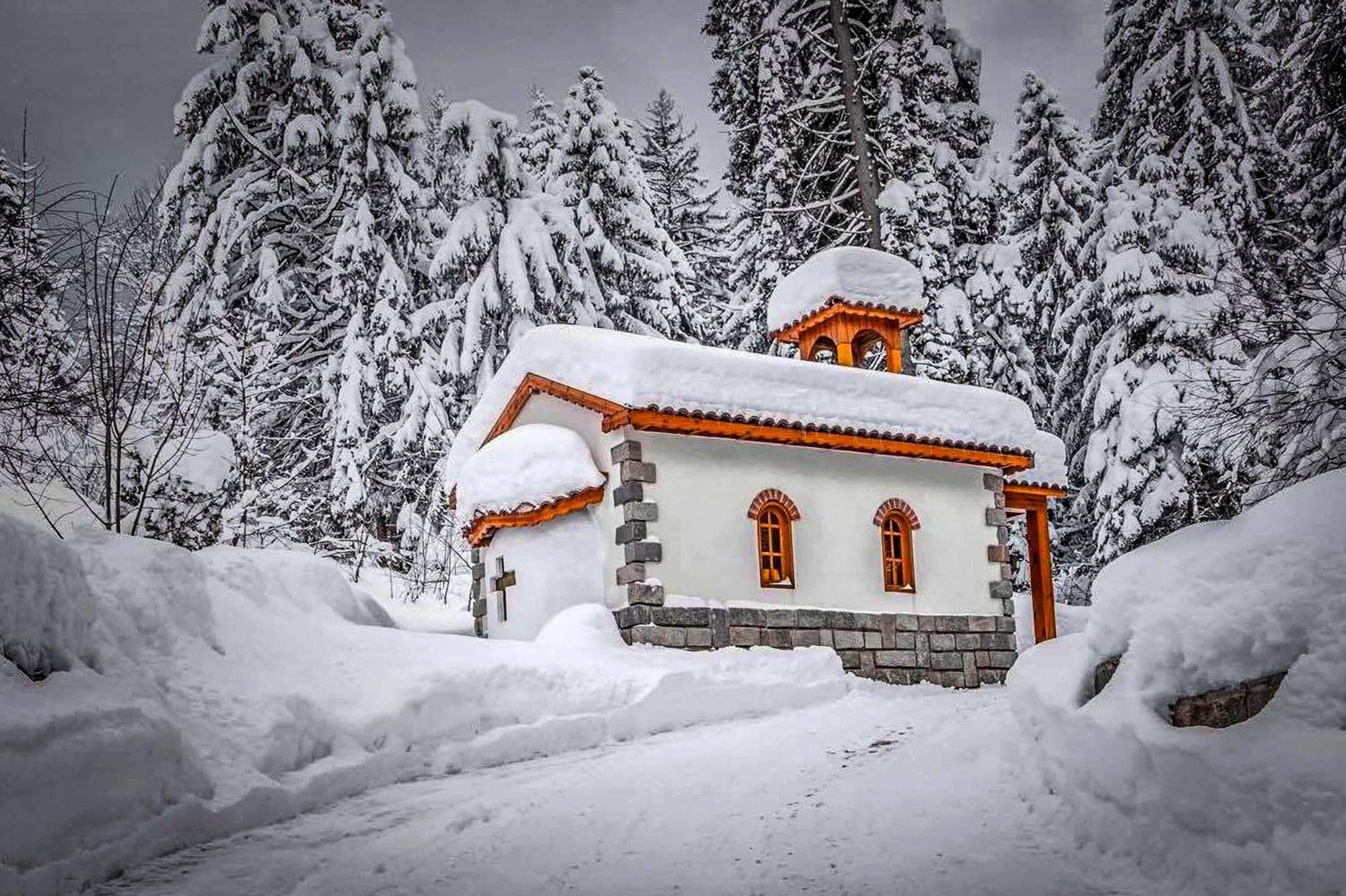 Musala Hotel Borovets Exterior photo